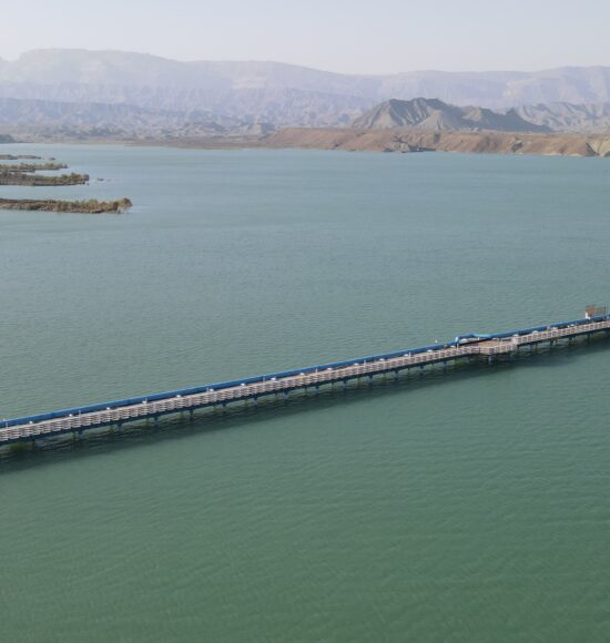 Jegin Dam
