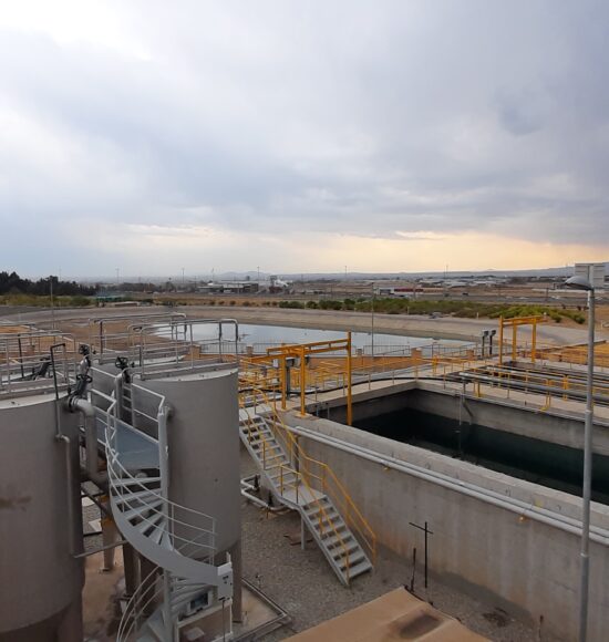 Barkat Pharmaceutical Industrial Town
