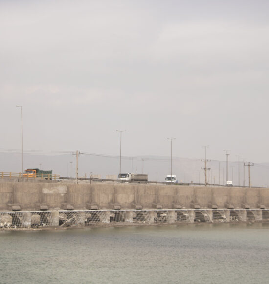 Hormozgan