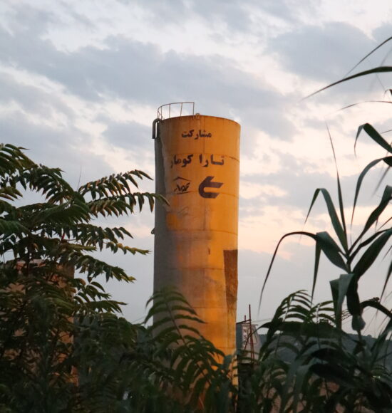 تصفیه خانه آب استان مازندران