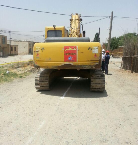 Iran Zone 3
